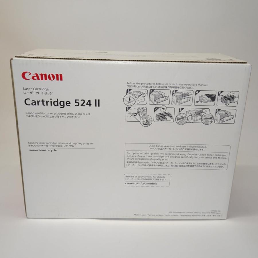 【訳あり 新品 純正】CANON トナーカートリッジ524II(12，500枚)3482B004 CN-EP524-2J_2