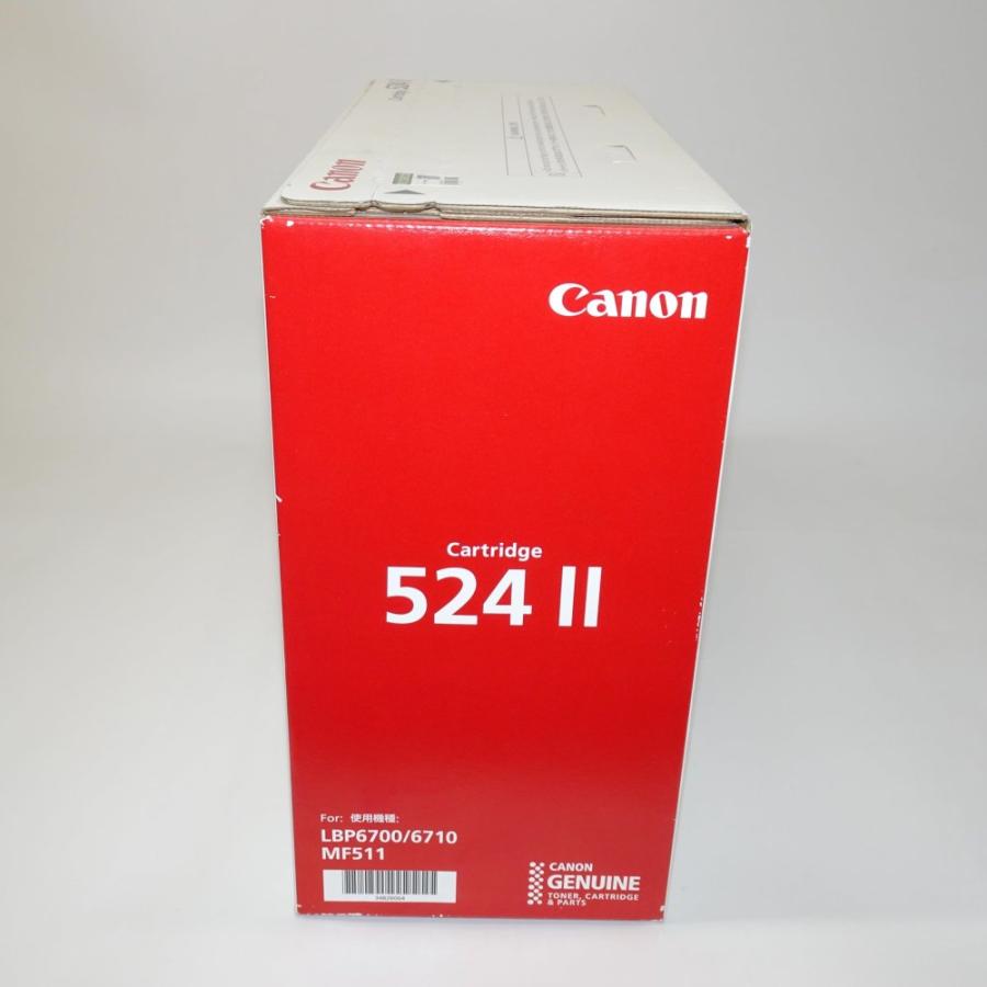【訳あり 新品 純正】CANON トナーカートリッジ524II(12，500枚)3482B004 CN-EP524-2J_3
