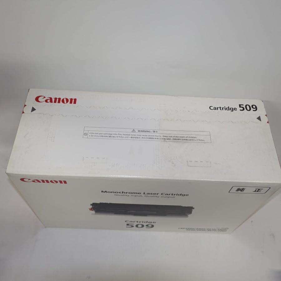 Satera 【訳あり 新品 純正】CANON トナーカートリッジ509(0045B004 