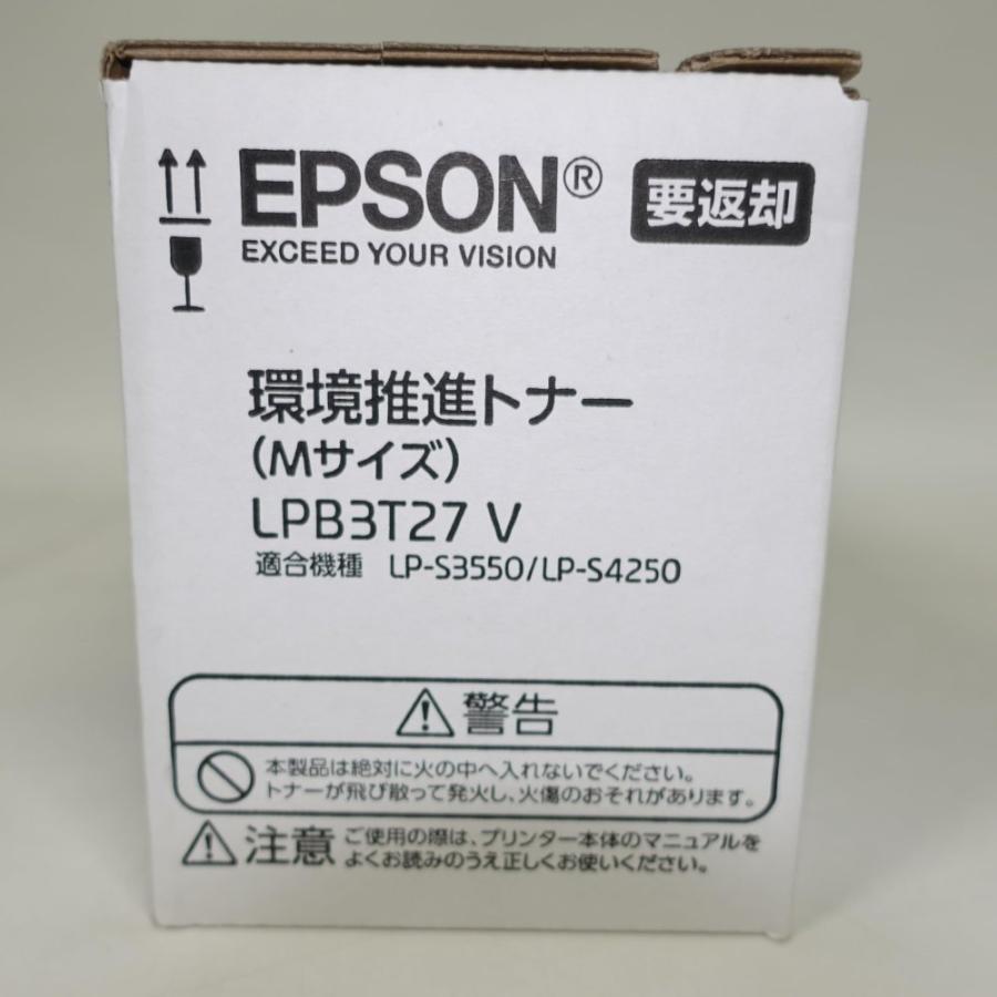 エプソン（EPSON） 【訳あり 新品 純正】EPSON 環境推進トナー 