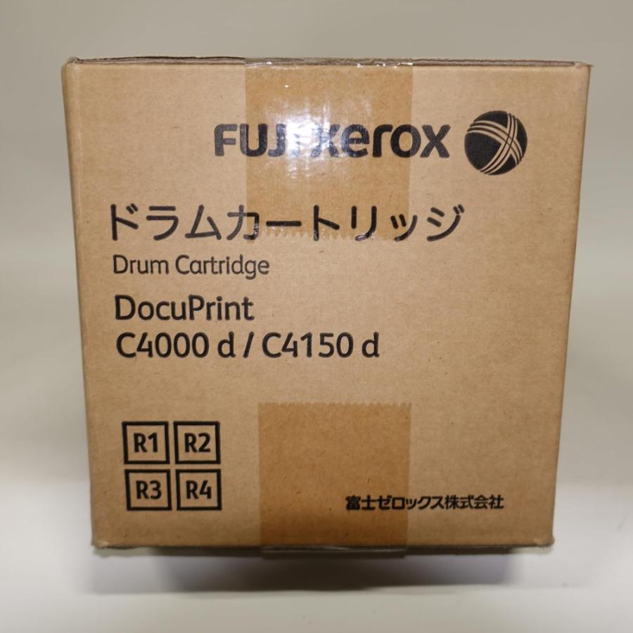 FUJIFILM（フジフイルム） 【訳あり 新品 純正】FUJI XEROX 国内純正