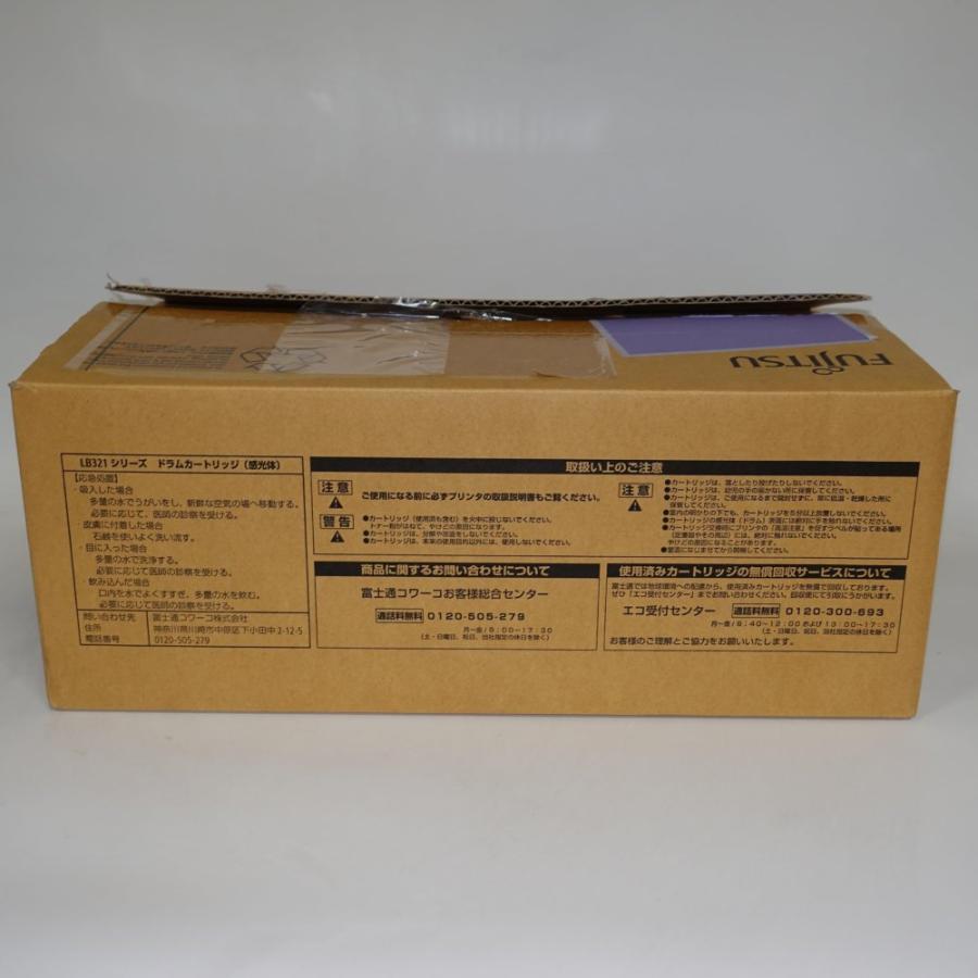 富士通（FUJITSU） 【訳あり 新品 純正】ドラムカートリッジLB321
