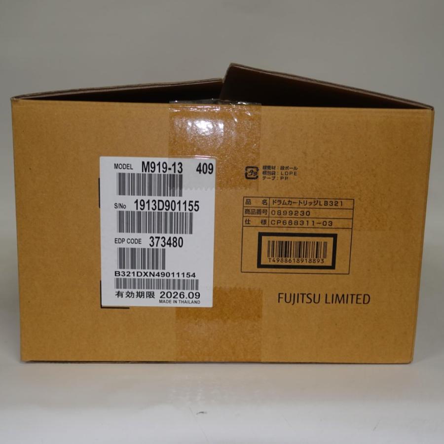 富士通（FUJITSU） 【訳あり 新品 純正】ドラムカートリッジLB321