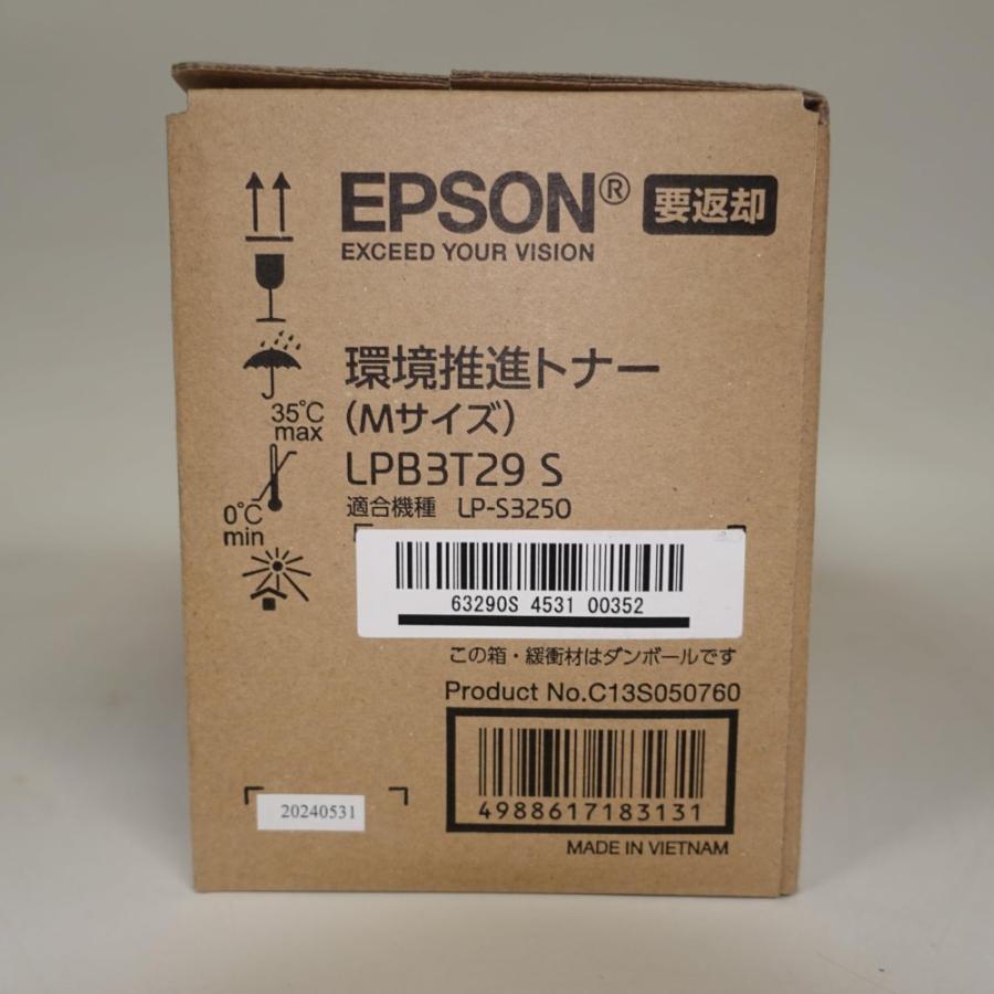 【訳あり 新品 純正】EPSON 環境推進トナー LPB3T29V Mサイズ 14，100ページ_1