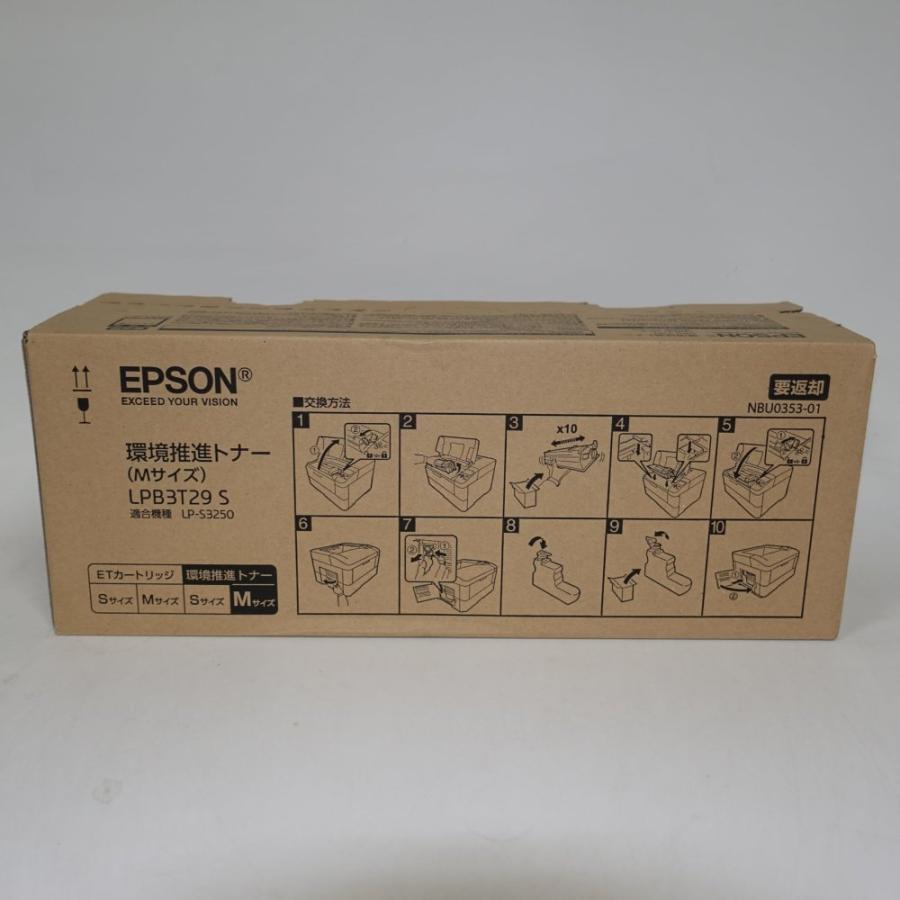 【訳あり 新品 純正】EPSON 環境推進トナー LPB3T29V Mサイズ 14，100ページ_2