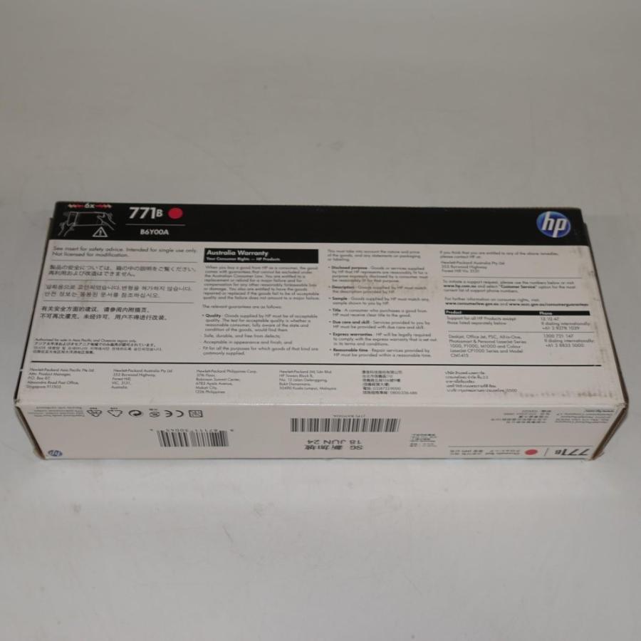 【訳あり 新品 純正】日本HP HP771B インクカートリッジ クロムレッド B6Y00A_4