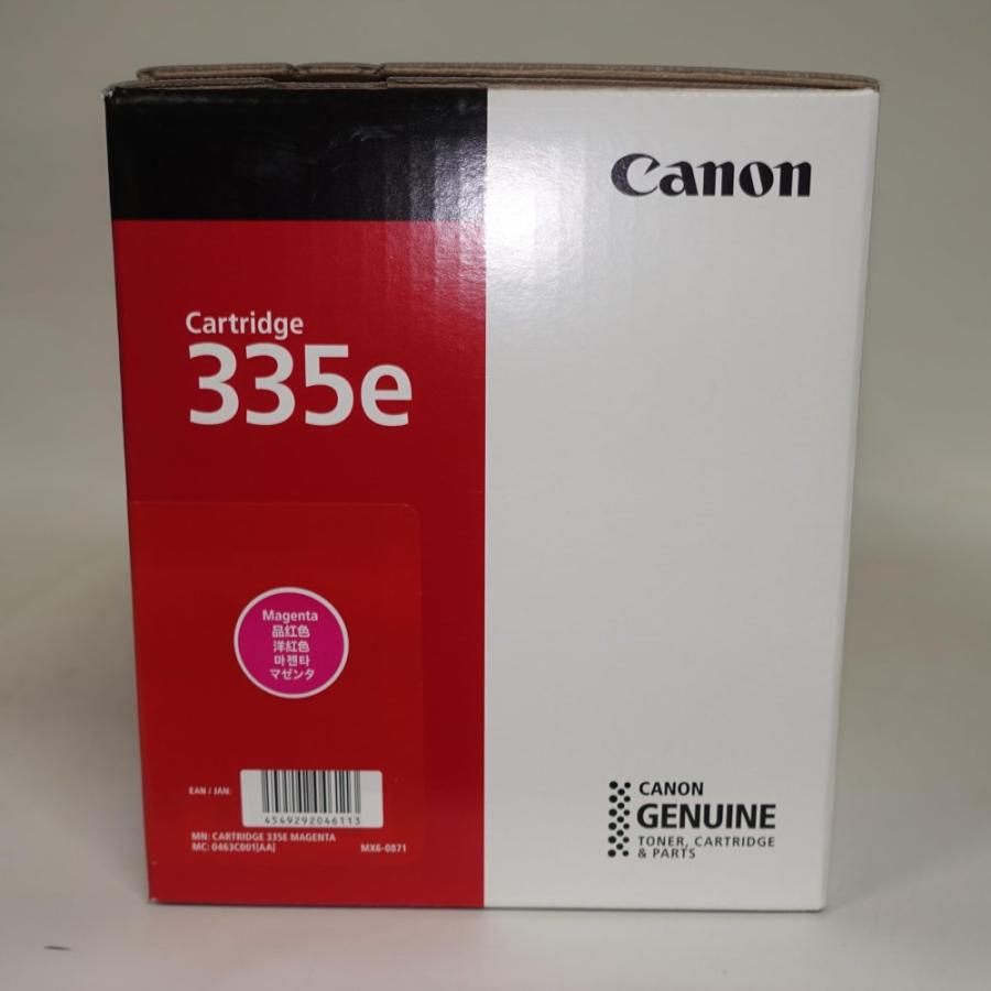 Satera 【訳あり 新品 純正】CANON トナーカートリッジ335e マゼンダ 