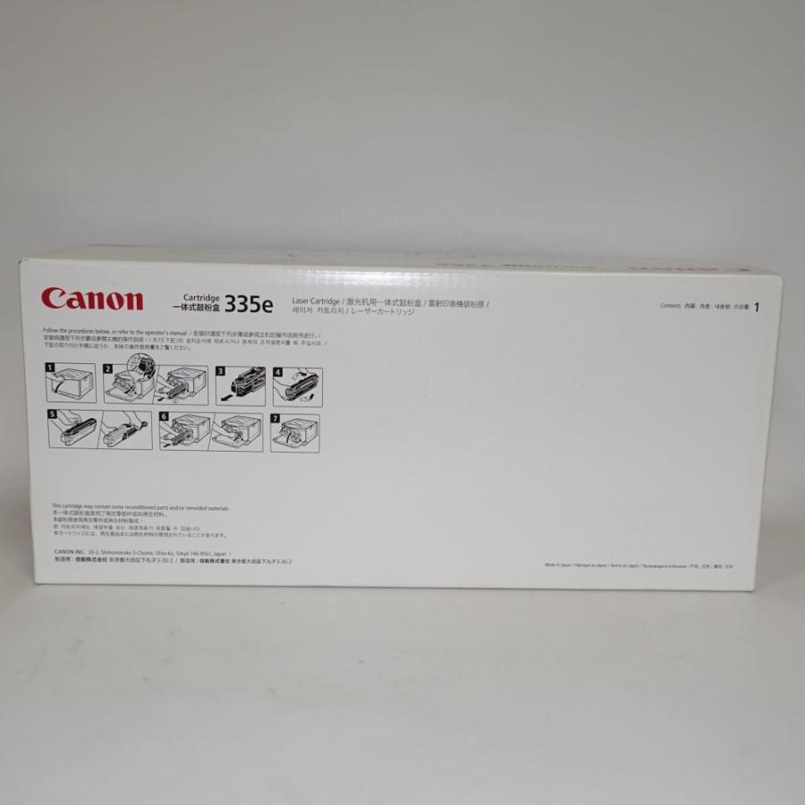 2026年最新】Yahoo!オークション 送料無料 　イエロー 純正品トナー【未開封】　CRG-335eYEL CANON -canon crg トナーカートリッジ335 プリンター・複合機