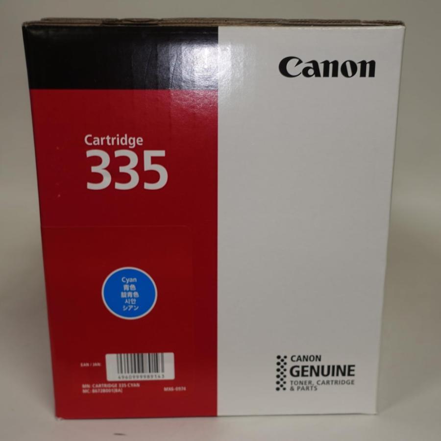 Satera 【訳あり 新品 純正】Canon トナーカートリッジ335C シアン