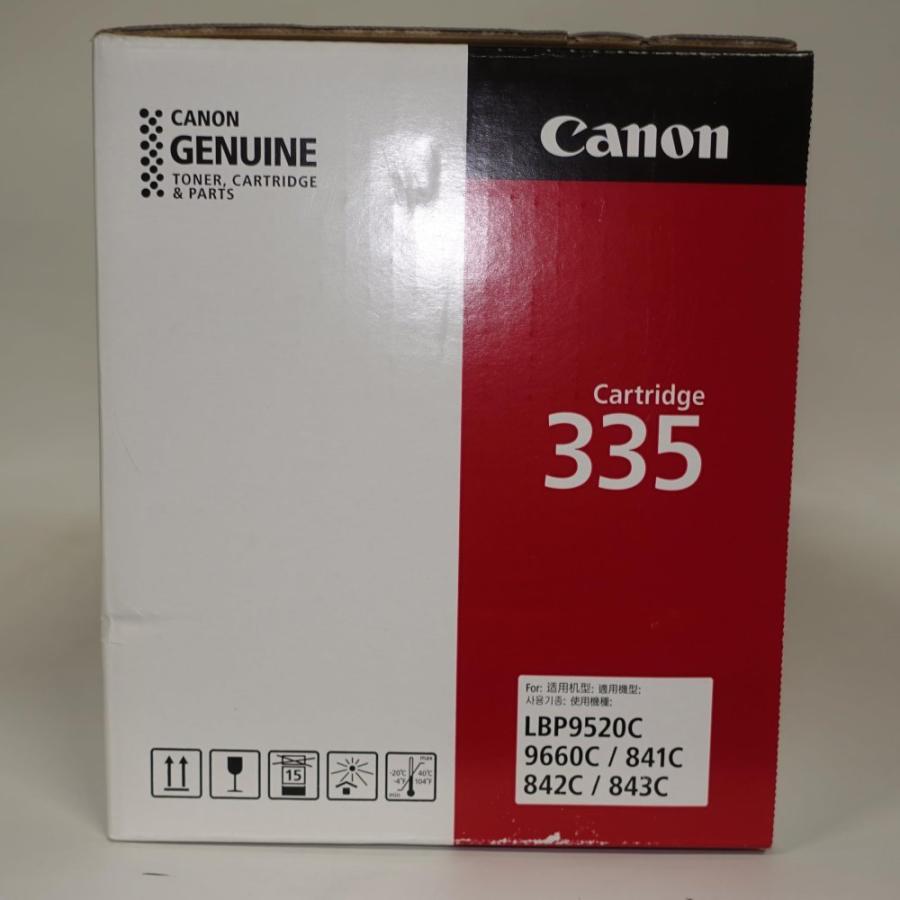 【訳あり 新品 純正】キヤノン　CANON トナーカートリッジ335 マゼンダ 純正品_4