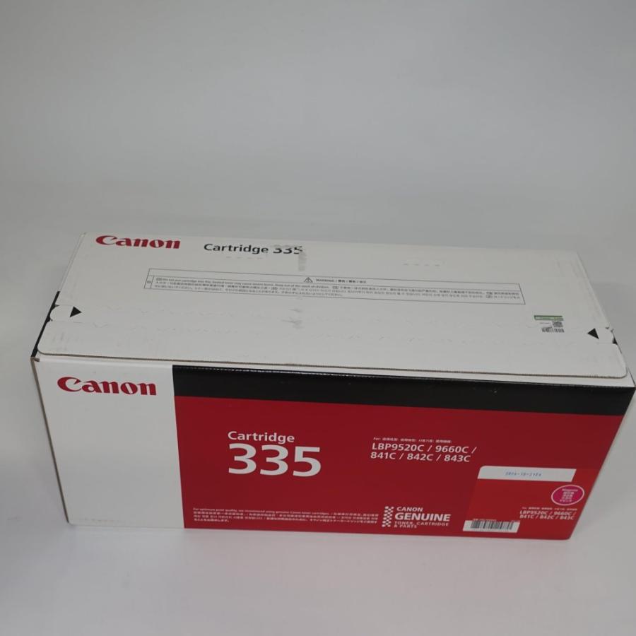 【訳あり 新品 純正】キヤノン　CANON トナーカートリッジ335 マゼンダ 純正品_5