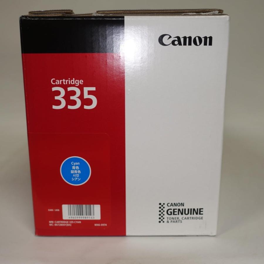 新品未使用 Canon Cartridge 335 シアン トナーカートリッジ Satera 【訳あり 新品 純正】キヤノン Canon トナーカートリッジ335C