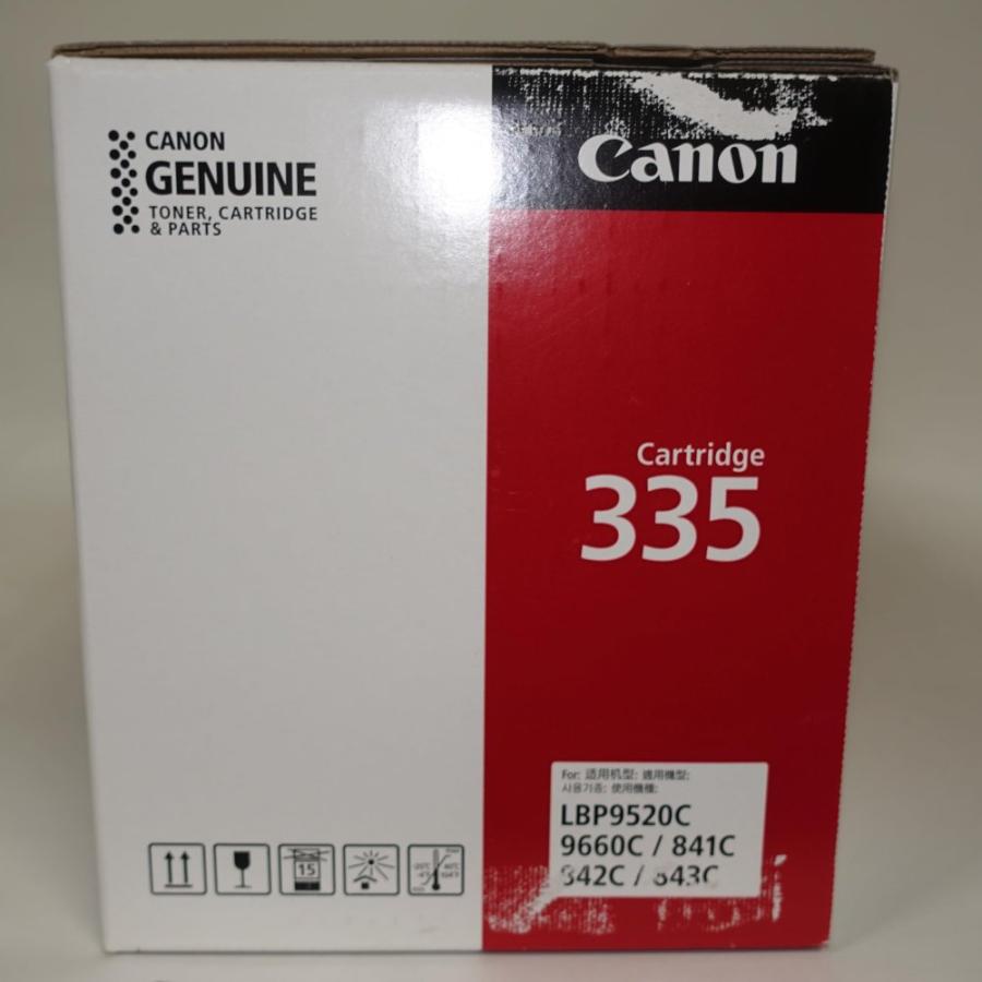 Satera 【訳あり 新品 純正】Canon トナーカートリッジ335BK ブラック 