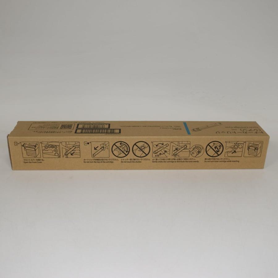 【訳あり 新品 純正】富士フイルムビジネスイノベーションジャパン 大容量トナーカートリッジ シアン(C) CT202055