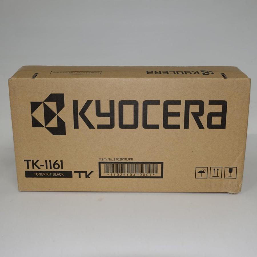 京セラドキュメントソリューションズ 【訳あり 新品 純正】【KYOCERA