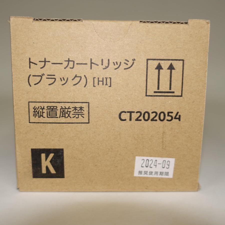 FUJIFILM（フジフイルム） 【訳あり 新品 純正】富士フイルムビジネス
