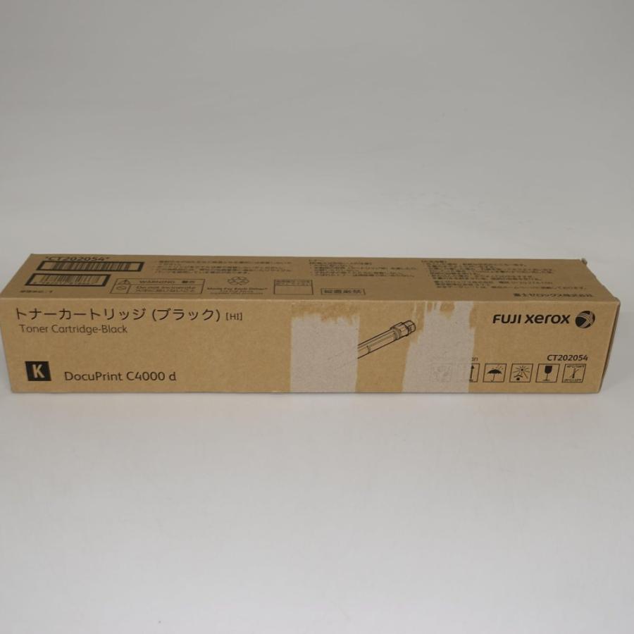 訳あり 新品 純正】富士フイルムビジネスイノベーションジャパン 大