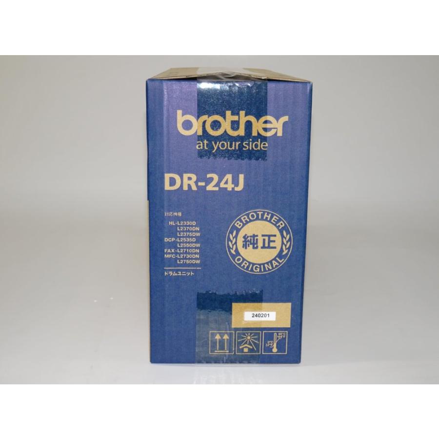ブラザー工業 【brother純正】ドラムユニット DR-24J 対応型番:HL-L2375DW、HL-L2330D、MFC-L2750DW、DCP-L2550DW、DCP-L2535D 他_1