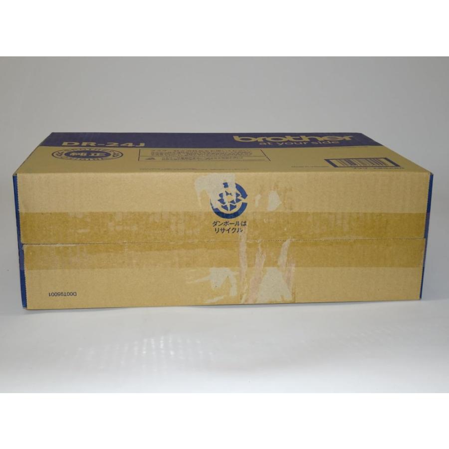 ブラザー工業 【brother純正】ドラムユニット DR-24J 対応型番:HL-L2375DW、HL-L2330D、MFC-L2750DW、DCP-L2550DW、DCP-L2535D 他_3