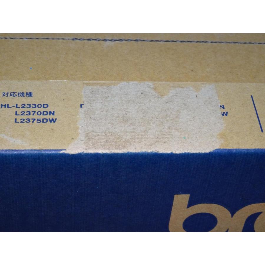ブラザー工業 【brother純正】ドラムユニット DR-24J 対応型番:HL-L2375DW、HL-L2330D、MFC-L2750DW、DCP-L2550DW、DCP-L2535D 他_5