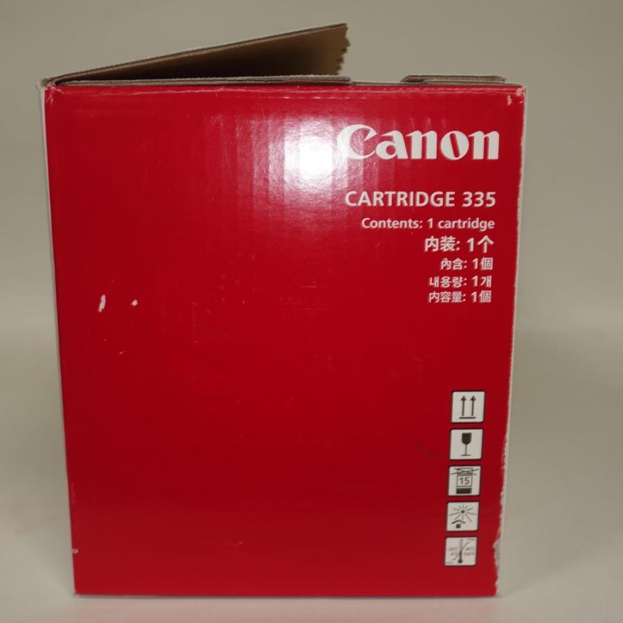 【訳あり 新品 純正】Canon トナーカートリッジ335Y イエロー_4