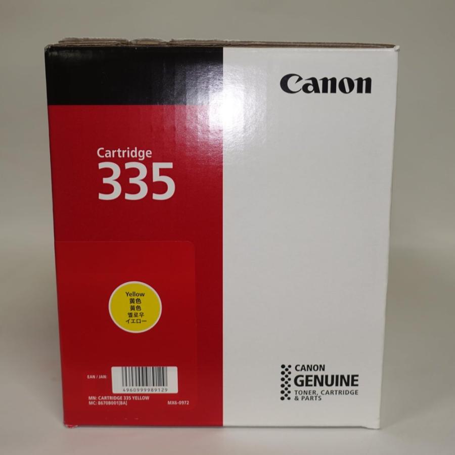 新品未使用 Canon Cartridge 335 イエロー トナーカートリッジ キヤノン（Canon） 【訳あり 新品 純正】Canon トナーカートリッジ335Y