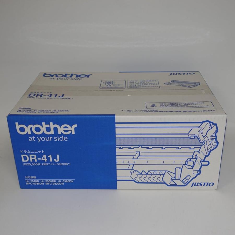 ブラザー工業 【訳あり 新品 純正】ブラザー工業 【brother純正