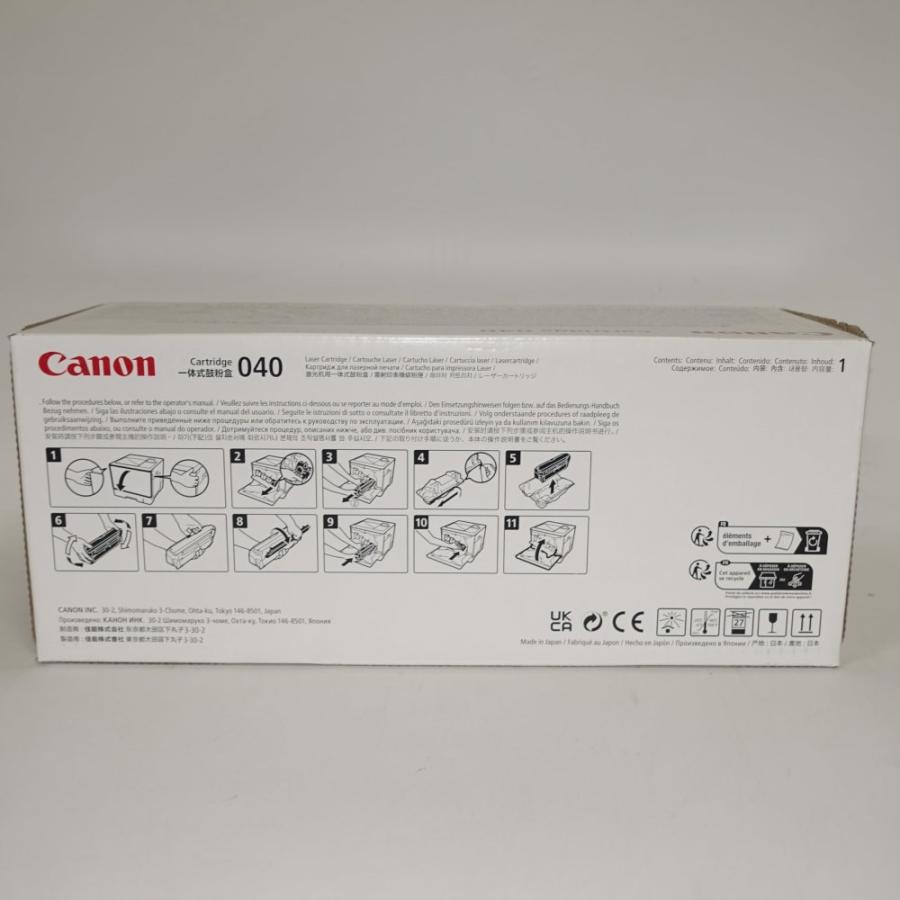 キヤノン（Canon） 【訳あり 新品 純正】CANON トナーカートリッジ040