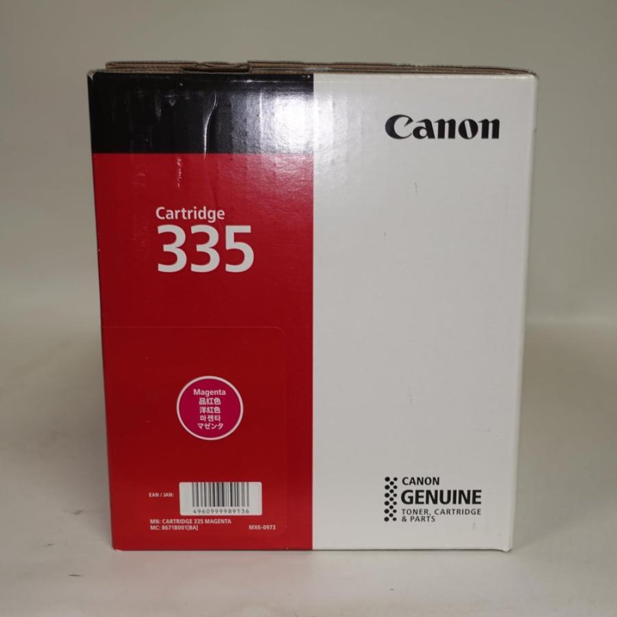 キヤノン（Canon） 【訳あり 新品 純正】Canon キヤノントナー