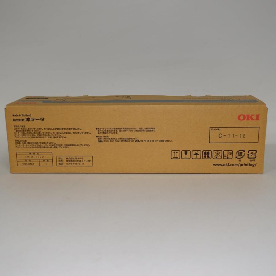 沖データ 【訳あり 新品 純正】沖データ OKI 国内純正トナー