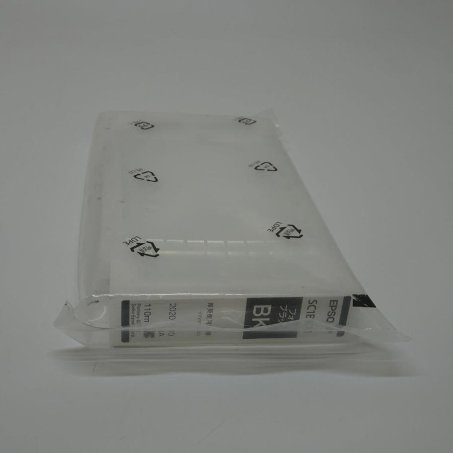 エプソン（EPSON） 【訳あり 新品 純正】EPSON セイコーエプソン