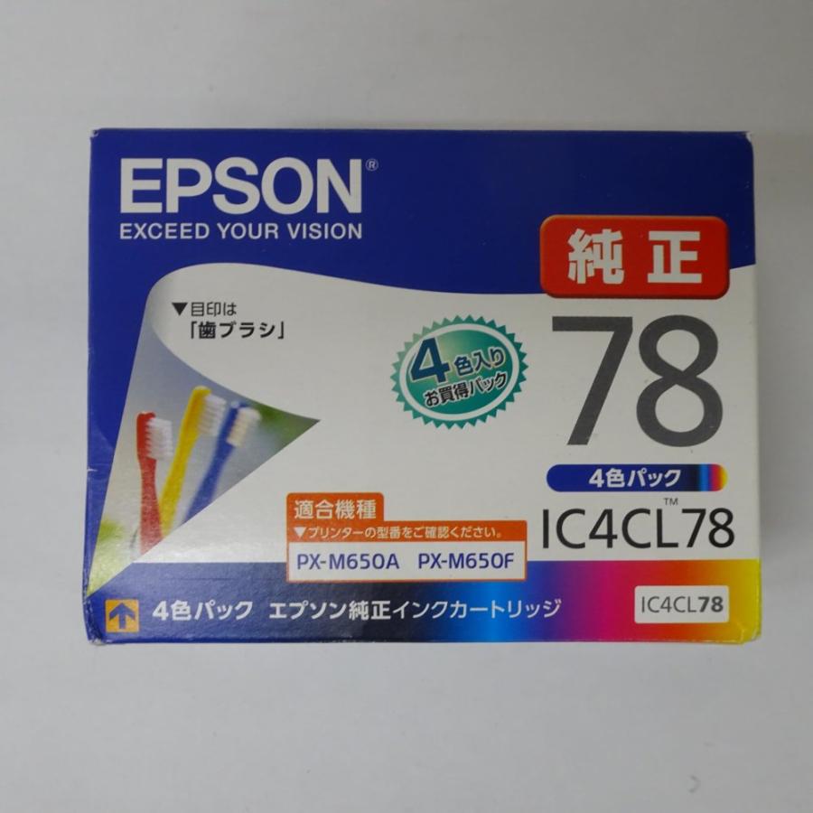 エプソン（EPSON） 【訳あり 新品 純正】EPSON 純正 インク