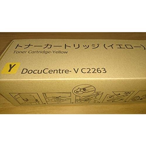 FUJIFILM（フジフイルム） FUJI XEROX CT202487 イエロー トナー 