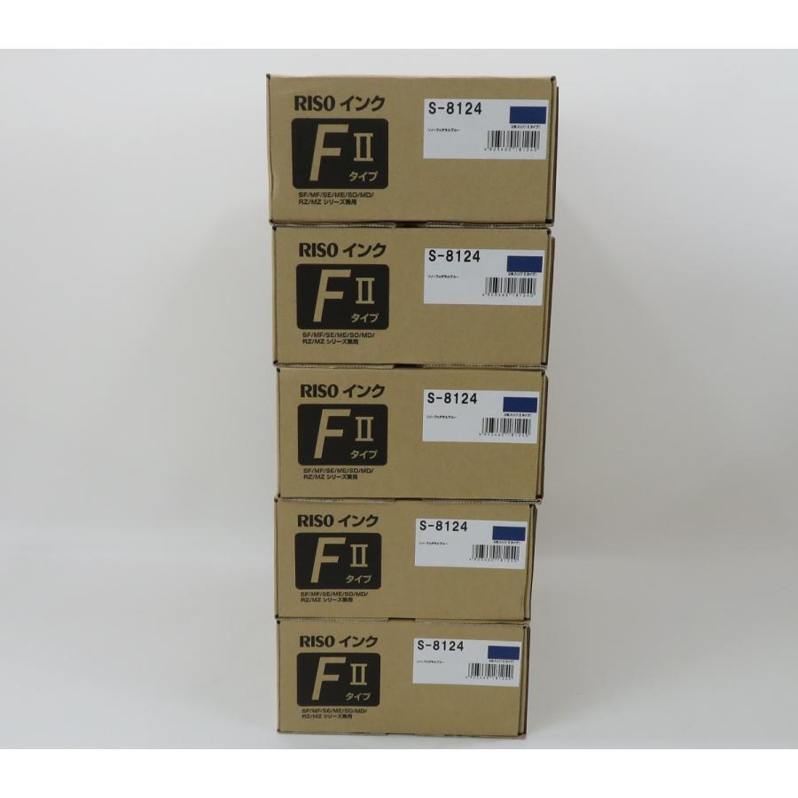 理想科学工業 在庫処分 超大特価 RISO 純正 インクFIIタイプ