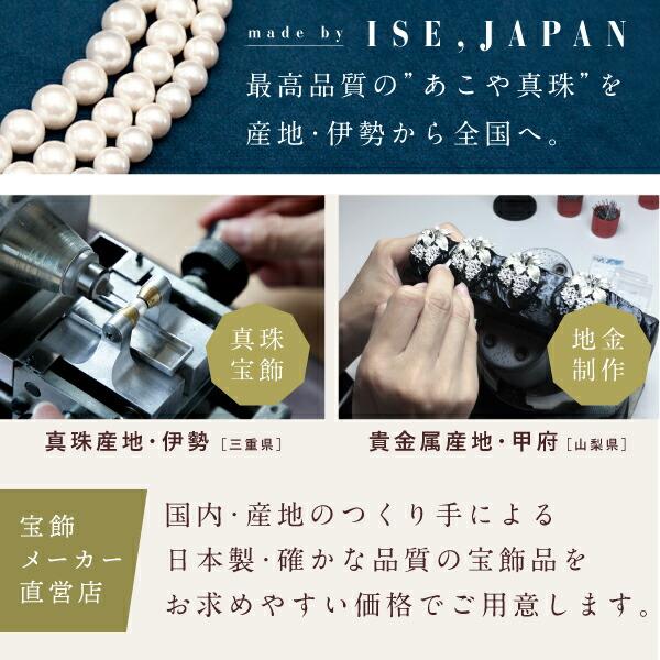 ネックレス チェーン のみ 18k 18金 レディース 40cm 幅0.65mm ゴールド k18 プラチナ 角小豆 角あずき_11
