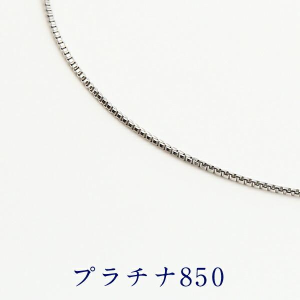 ネックレス チェーン のみ 18金 18k レディース 40cm 幅0.45mm