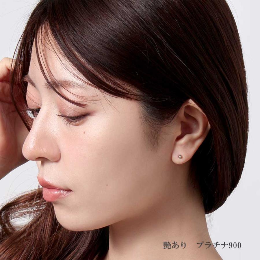 丸玉 ピアス 18金 アレルギー対応 レディース シンプル つけっぱなし