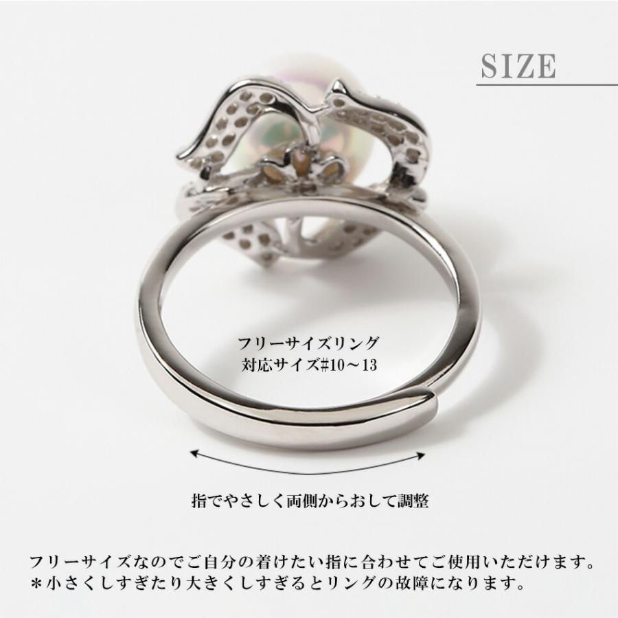 アコヤ真珠 リング あこや真珠 指輪 パール 8.5mm レディース シルバー