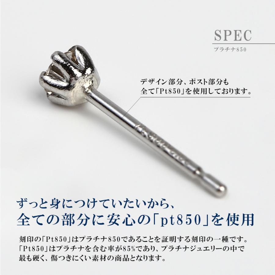 ダイヤ ピアス 一粒 k18 18金 アレルギー対応 天然 ダイヤモンド 0.1ct 