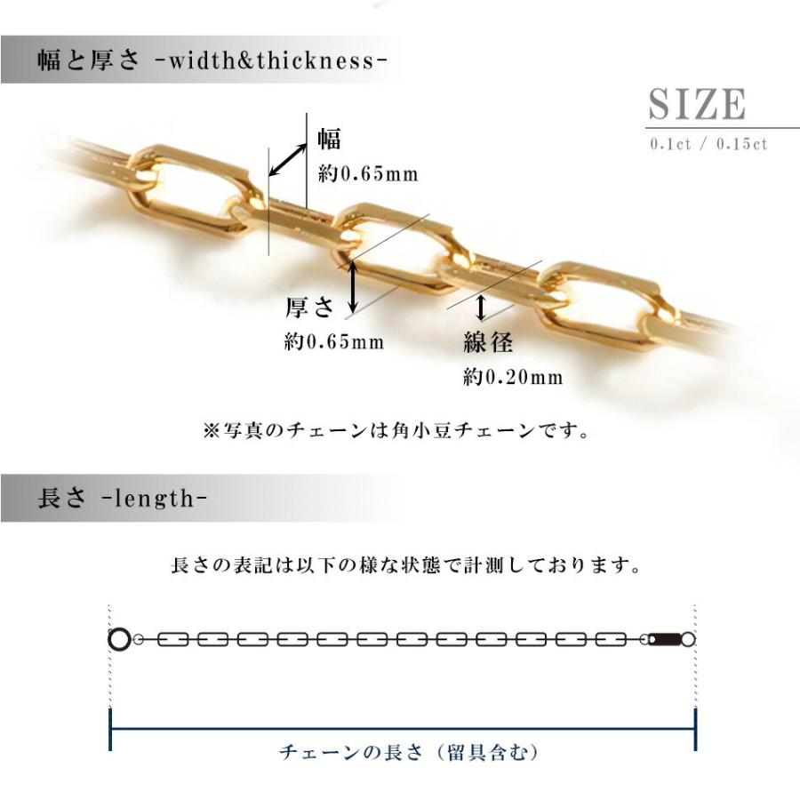 ダイヤモンド ネックレス 一粒 18金 k18 プラチナ 40cm アレルギー対応 天然 ダイヤ 0.15ct レディースの画像