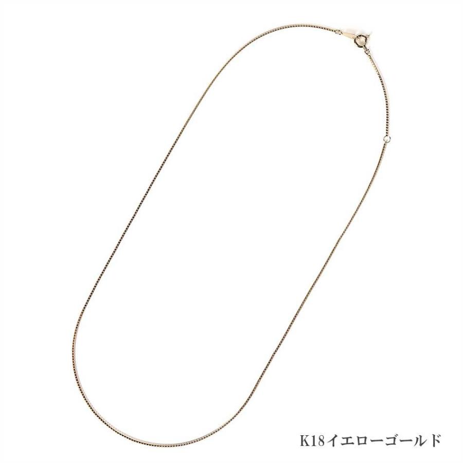 ネックレス チェーン のみ 18金 18k プラチナ レディース 40cm 幅0.6mm ゴールド k18 ベネチアンネックレスの画像