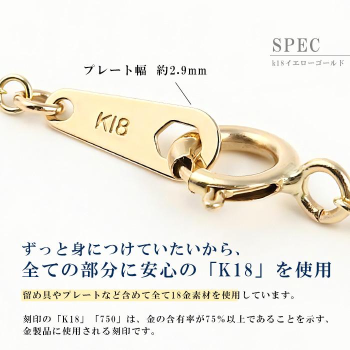 ネックレス チェーン のみ 18金 18k プラチナ レディース 40cm 幅0.6mm ゴールド k18 ベネチアンネックレスの画像
