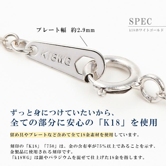 ネックレス チェーン のみ 18金 18k プラチナ レディース 40cm 幅0.6mm ゴールド k18 ベネチアンネックレスの画像