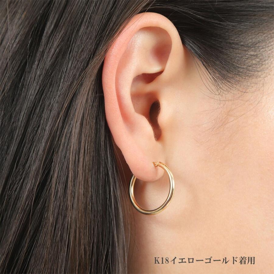 ピアス フープ プラチナ 18金 18k 小さめ アレルギー対応 レディース シンプル 地金 ゴールド 2mm×20mmの画像