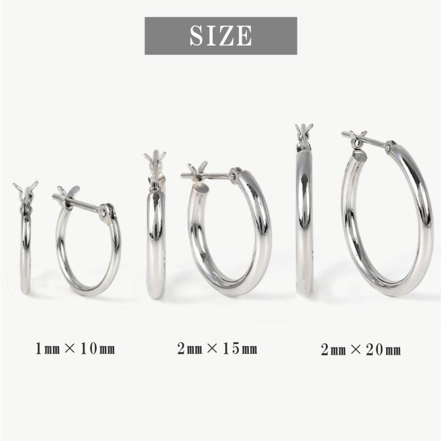 ピアス フープ プラチナ 18金 18k 小さめ アレルギー対応 レディース シンプル 地金 ゴールド 2mm×20mmの画像
