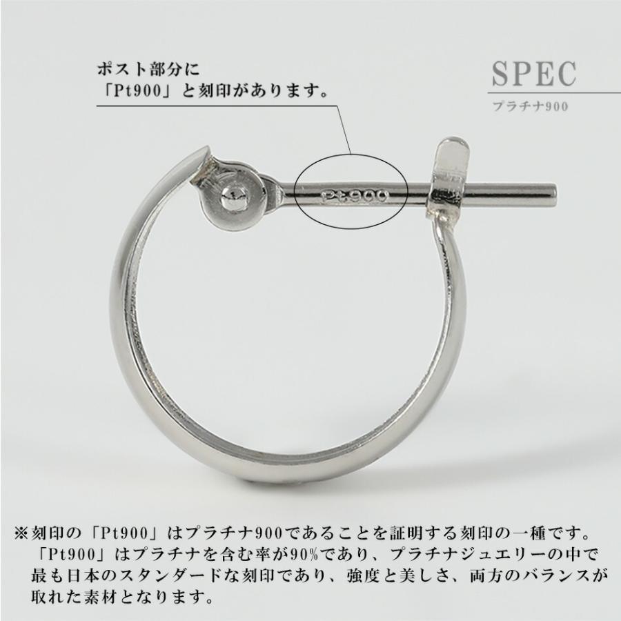 ピアス ムーンピアス 18金 プラチナ 3mm×10mm アレルギー対応 レディース シンプル 地金 つけっぱなし k18 ゴールド 甲丸の画像