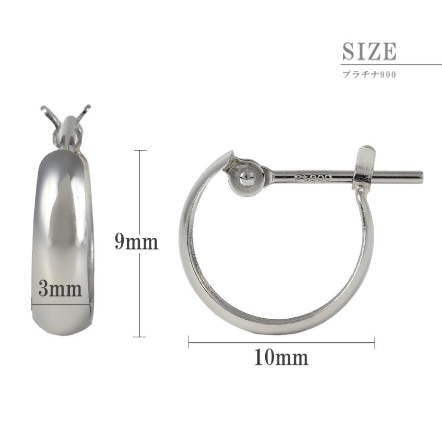 ピアス ムーンピアス 18金 プラチナ 3mm×10mm アレルギー対応 レディース シンプル 地金 つけっぱなし k18 ゴールド 甲丸の画像