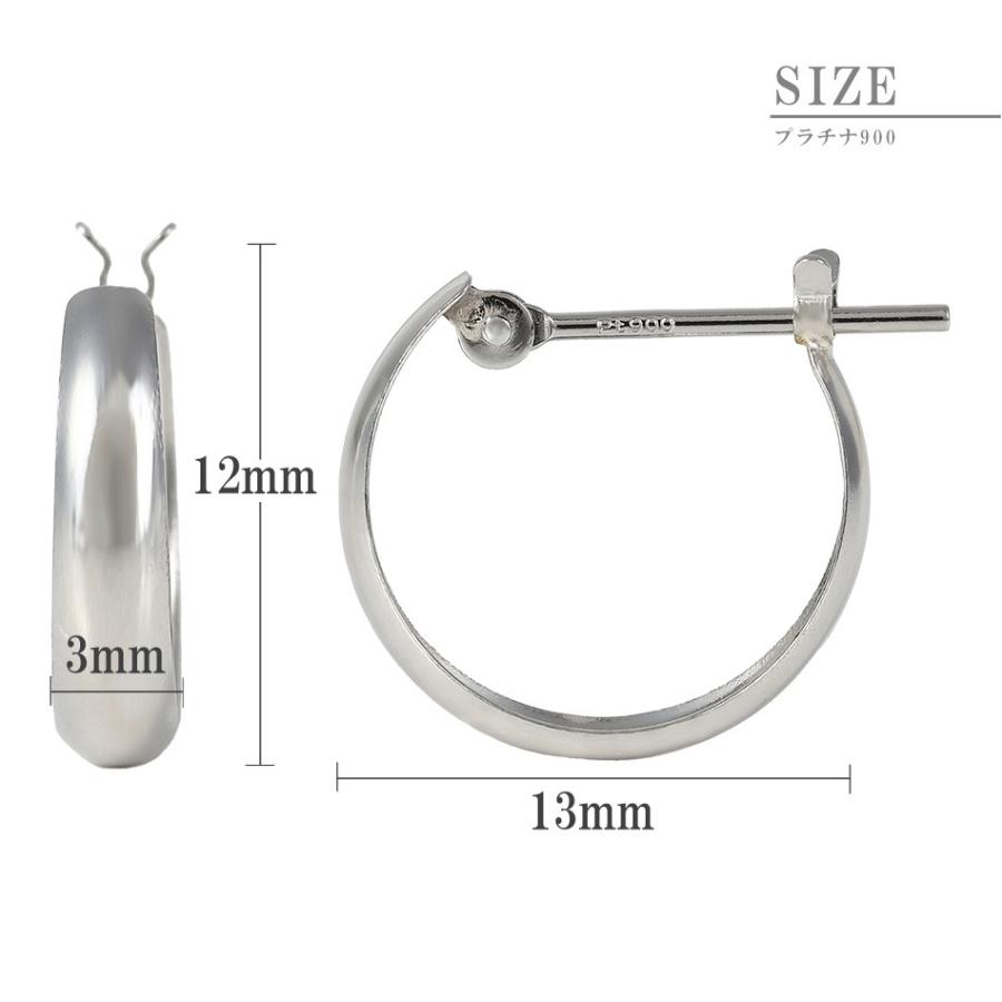 ピアス ムーンピアス プラチナ 18金 アレルギー対応 3mm×13mm レディース シンプル 地金 つけっぱなし k18 ゴールド 甲丸の画像