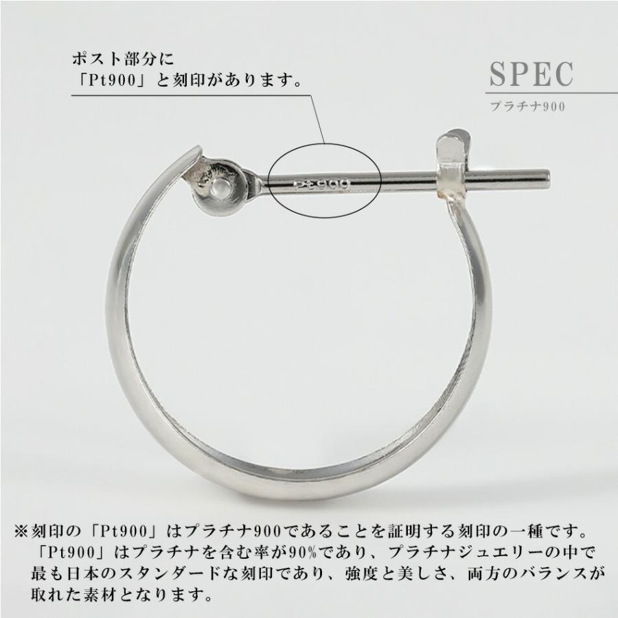 ピアス ムーンピアス プラチナ 18金 アレルギー対応 3mm×13mm レディース シンプル 地金 つけっぱなし k18 ゴールド 甲丸の画像