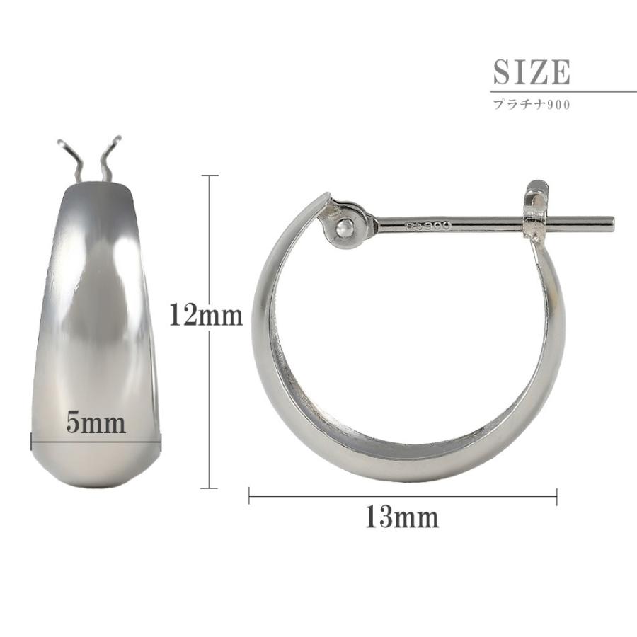 ピアス ムーンピアス 18金 プラチナ アレルギー対応 5mm×13mm レディース シンプル 地金 つけっぱなし 甲丸 k18 ゴールドの画像